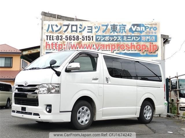 toyota hiace-van 2018 CFJ1674242 image 1