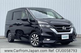 nissan serena 2019 -NISSAN--Serena DAA-GFC27--GFC27-133113---NISSAN--Serena DAA-GFC27--GFC27-133113-