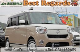 daihatsu move-canbus 2018 quick_quick_LA800S_LA800S-0145187