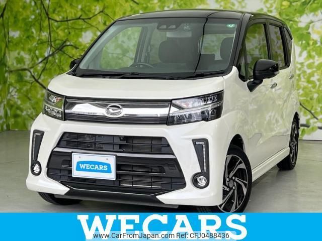 daihatsu move 2020 quick_quick_DBA-LA150S_LA150S-2045591 image 1