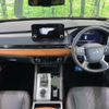 mitsubishi outlander-phev 2023 quick_quick_GN0W_GN0W-0307241 image 2