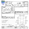 daihatsu move 2020 -DAIHATSU--Move LA150S--LA150S-2039438---DAIHATSU--Move LA150S--LA150S-2039438- image 3