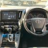 toyota vellfire 2017 quick_quick_AGH30W_AGH30-0137996 image 2