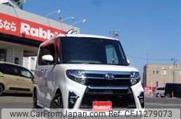 daihatsu tanto 2020 -DAIHATSU--Tanto 5BA-LA650S--LA650S-1047883---DAIHATSU--Tanto 5BA-LA650S--LA650S-1047883-