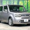nissan cube 2017 CFJ1727331 image 16