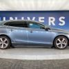 volvo v40 2013 -VOLVO--Volvo V40 DBA-MB4164T--YV1MV485BD2026982---VOLVO--Volvo V40 DBA-MB4164T--YV1MV485BD2026982- image 18