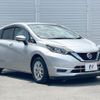 nissan note 2018 -NISSAN--Note DAA-HE12--HE12-202487---NISSAN--Note DAA-HE12--HE12-202487- image 17