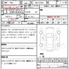 audi q5 2020 quick_quick_DBA-FYDAXS_WAUZZZFYXL2003413 image 7