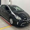 toyota prius-phv 2014 CFJ1280962 image 1