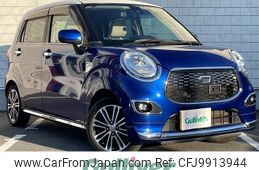 daihatsu cast 2016 -DAIHATSU--Cast DBA-LA250S--LA250S-0039035---DAIHATSU--Cast DBA-LA250S--LA250S-0039035-