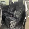 toyota vellfire 2015 -TOYOTA--Vellfire DAA-AYH30W--AYH30-0008572---TOYOTA--Vellfire DAA-AYH30W--AYH30-0008572- image 14