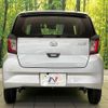 daihatsu mira-e-s 2020 CFJ1687721 image 15