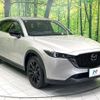 mazda cx-8 2023 quick_quick_KG2P_KG2P-456550 image 17
