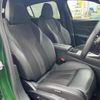 peugeot 308 2023 CFJ1791867 image 19