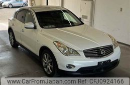 nissan skyline-crossover 2013 -NISSAN--Skyline CrossOver J50-250095---NISSAN--Skyline CrossOver J50-250095-