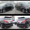 toyota alphard 2022 quick_quick_AGH30W_AGH30W-0446422 image 14