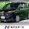 toyota noah 2022 -TOYOTA--Noah 6BA-MZRA90W--MZRA90-0010549---TOYOTA--Noah 6BA-MZRA90W--MZRA90-0010549- image 1