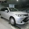 toyota corolla-fielder 2017 -TOYOTA--Corolla Fielder NZE164G--7051260---TOYOTA--Corolla Fielder NZE164G--7051260- image 8