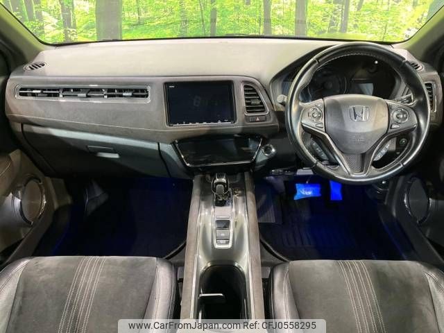 honda vezel 2018 -HONDA--VEZEL DAA-RU3--RU3-1314945---HONDA--VEZEL DAA-RU3--RU3-1314945- image 2