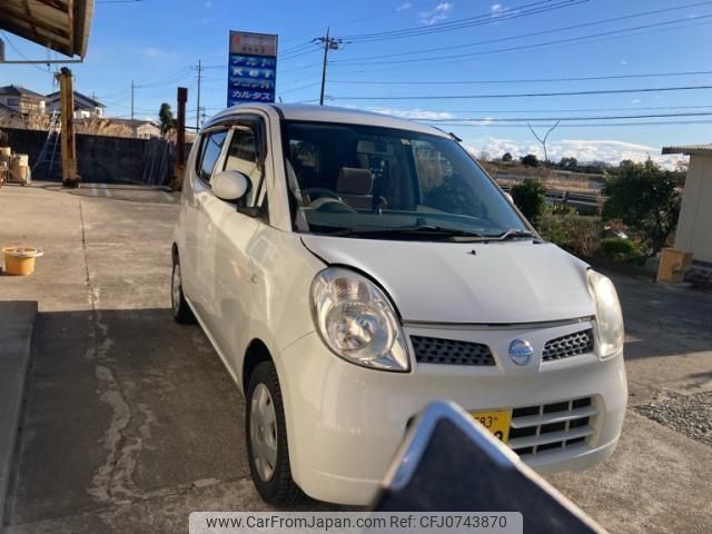 nissan moco 2010 -NISSAN--Moco DBA-MG22S--MG22S-351452---NISSAN--Moco DBA-MG22S--MG22S-351452- image 2