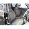 mini mini-others 2017 CFJ1855098 image 10