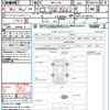 toyota sienta 2023 quick_quick_MXPC10G_MXPC10-1001827 image 21