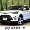 toyota raize 2023 CFJ1712980 image 1