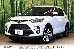 toyota raize 2023 CFJ1712980