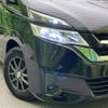 nissan serena 2017 -NISSAN--Serena DAA-GC27--GC27-018224---NISSAN--Serena DAA-GC27--GC27-018224- image 13