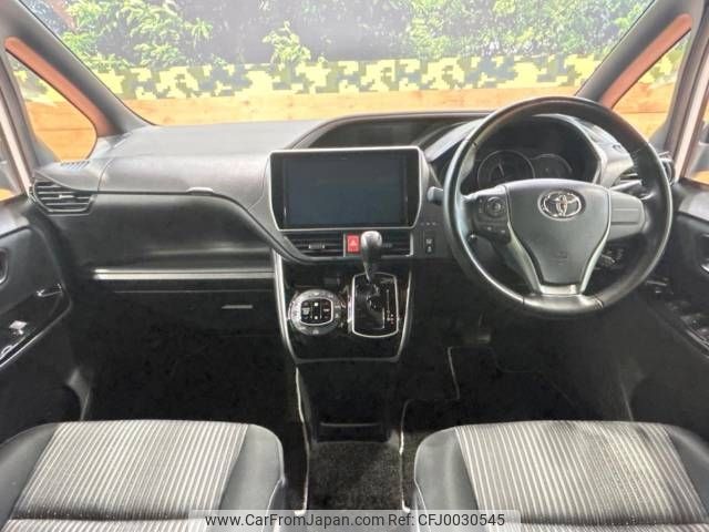 toyota voxy 2019 -TOYOTA--Voxy DBA-ZRR80W--ZRR80-0506456---TOYOTA--Voxy DBA-ZRR80W--ZRR80-0506456- image 2