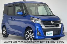 nissan dayz-roox 2019 -NISSAN--DAYZ Roox DBA-B21A--B21A-0612095---NISSAN--DAYZ Roox DBA-B21A--B21A-0612095-