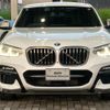 bmw x4 2020 -BMW--BMW X4 3BA-2V30--WBA2V520309B34081---BMW--BMW X4 3BA-2V30--WBA2V520309B34081- image 4