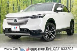 honda vezel 2023 CFJ1833203