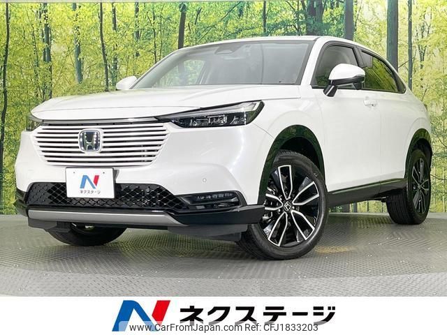 honda vezel 2023 CFJ1833203 image 1