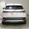 audi audi-others 2023 CFJ1861735 image 4