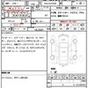 toyota vellfire 2017 quick_quick_DBA-AGH3OW_AGH30-0164113 image 7