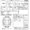 daihatsu tanto-exe 2010 CFJ1757253 image 3