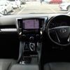 toyota alphard 2018 CFJ1676123 image 9