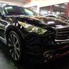 infiniti infiniti-others 2013 -NISSAN--Infiniti ﾌﾒｲ--JN8AS1MN0AM850230---NISSAN--Infiniti ﾌﾒｲ--JN8AS1MN0AM850230- image 26