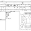 nissan cube 2018 -NISSAN--Cube DBA-Z12--Z12-328996---NISSAN--Cube DBA-Z12--Z12-328996- image 3