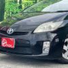 toyota prius 2010 CFJ1648519 image 9