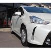 toyota prius-α 2016 -TOYOTA--Prius α DAA-ZVW41W--ZVW41-0036522---TOYOTA--Prius α DAA-ZVW41W--ZVW41-0036522- image 7