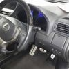 lexus rx 2014 -LEXUS--Lexus RX GYL15W-2459388---LEXUS--Lexus RX GYL15W-2459388- image 8
