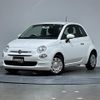 fiat 500 2021 -FIAT--Fiat 500 3BA-31212--ZFABF1BGXMJF11670---FIAT--Fiat 500 3BA-31212--ZFABF1BGXMJF11670- image 1