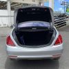 mercedes-benz s-class 2014 CFJ1608714 image 12
