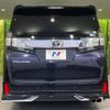 toyota vellfire 2016 -TOYOTA--Vellfire DBA-AGH30W--AGH30-0057061---TOYOTA--Vellfire DBA-AGH30W--AGH30-0057061- image 17