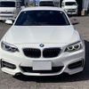 bmw 2-series 2016 CFJ1897990 image 29