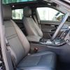 land-rover range-rover-evoque 2024 CFJ1683028 image 12