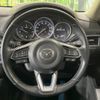 mazda cx-5 2018 -MAZDA--CX-5 KF2P--215245---MAZDA--CX-5 KF2P--215245- image 15