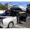 toyota prius 2016 -TOYOTA--Prius DAA-ZVW50--ZVW50-8040271---TOYOTA--Prius DAA-ZVW50--ZVW50-8040271- image 36